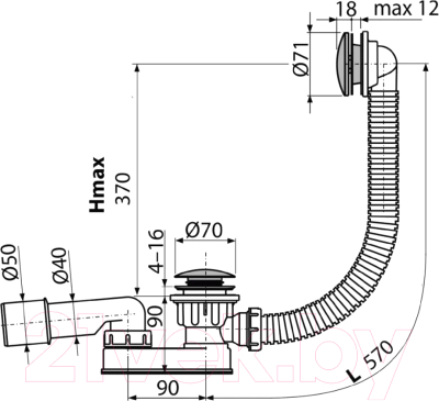 Сифон VagnerPlast VPWAS0012-61