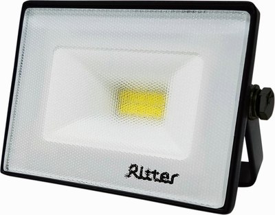 

Прожектор, Ritter Profi / 53414 7