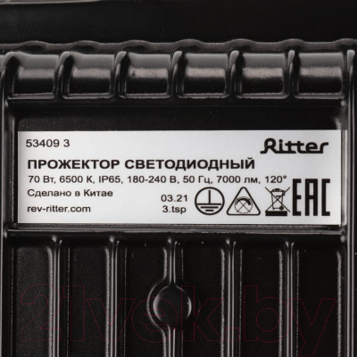 Прожектор REV Ritter Profi / 53409 3  (черный)