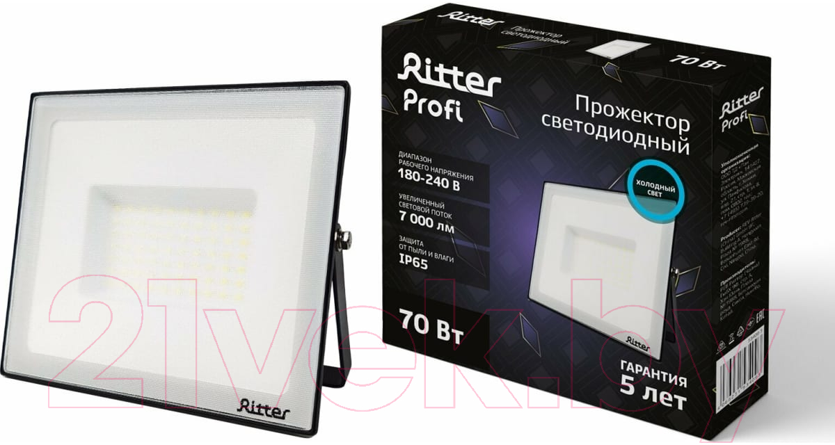 Прожектор REV Ritter Profi / 53409 3