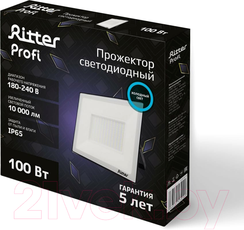 Прожектор REV Ritter Profi / 53410 9