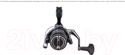 Катушка безынерционная Shimano Miravel 2500S / MIR2500S