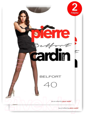 Колготки Pierre Cardin Cr Belfort 40 (р.5 maxi, bronzo, 2 шт)