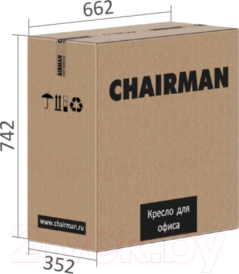 Кресло офисное Chairman 545 (ткань, серый)