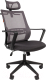 Кресло офисное Chairman 545 (ткань, серый) - 