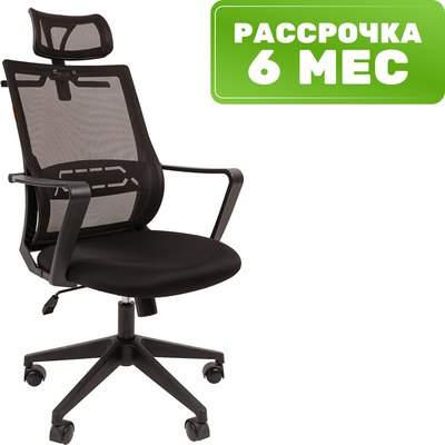 Кресло офисное Chairman 545