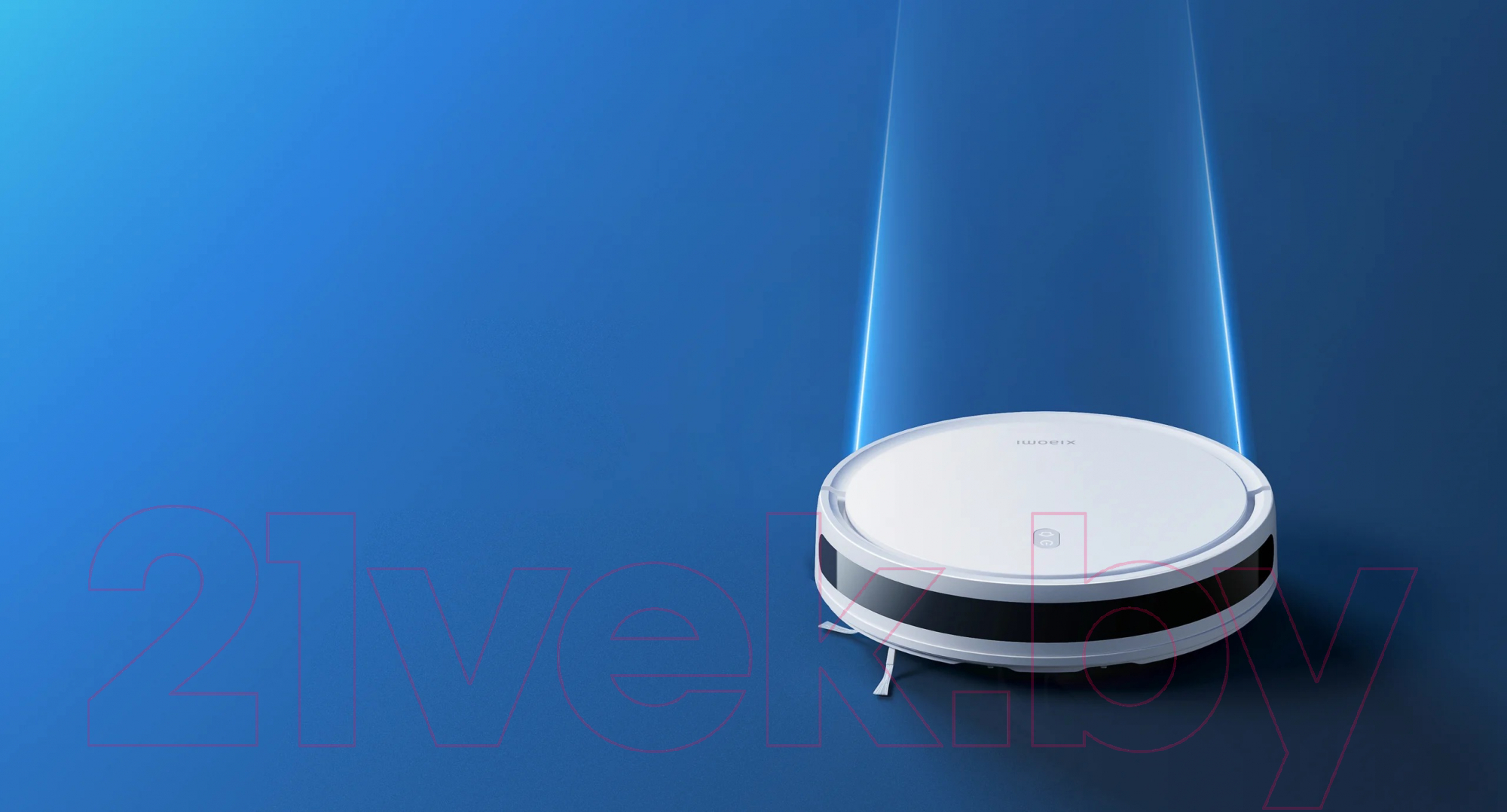 Робот-пылесос Xiaomi Robot Vacuum E10 (B112) / BHR6783EU