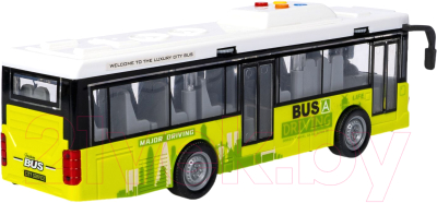 Автобус игрушечный Bondibon Парк техники / ВВ5938