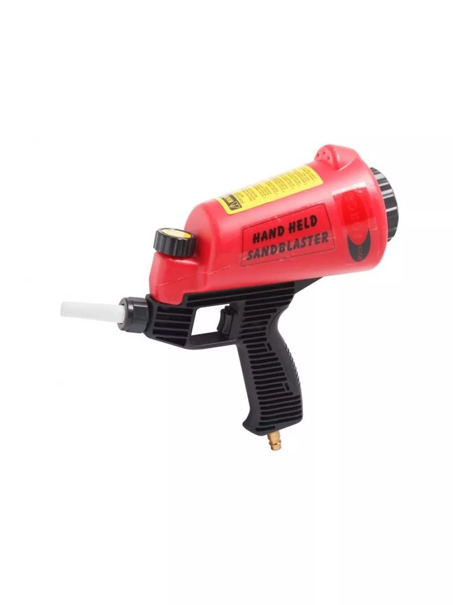 Пневмопистолет RockForce RF-HSB-II(1440)
