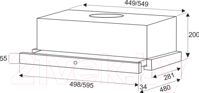 Вытяжка телескопическая Exiteq EX-1136