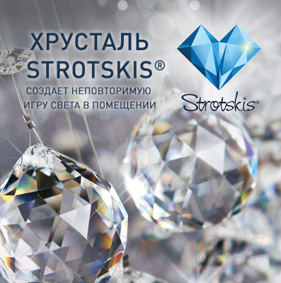 Бра Евросвет Crystal 10081/2 (хром/прозрачный хрусталь)