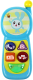 Развивающая игрушка Умка Телефон 4 кнопки. Малышарики / B1968342-R2 - 