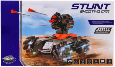 Радиоуправляемая игрушка Sima-Land Танк Stunt / 7695394