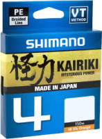 Леска плетеная Shimano Kairiki 4 0.13мм / LDM54TE1013015H (150м, оранжевый) - 