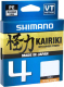 Леска плетеная Shimano Kairiki 4 0.16мм / LDM54TE1516015H (150м, оранжевый) - 