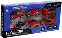 Набор игрушечных автомобилей Автоград Пожарная служба / 7779118 - 