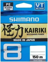 

Леска плетеная Shimano, Kairiki 8 0.20мм / 59WPLA58R15