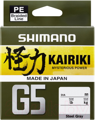 Леска плетеная Shimano Kairiki G5 0.18мм / LDM41UE180100S (100м, серый)