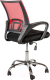 Миниатюра изображения товара Кресло офисное Меб-ФФ MF-5001 (красный)
