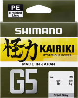 Леска плетеная Shimano Kairiki G5 0.15мм / LDM51UE150150S (150м, серый) - 