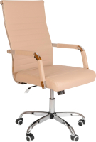 Кресло офисное Меб-ФФ MF-6001 (бежевый) - 