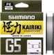 Леска плетеная Shimano Kairiki G5 0.23мм / LDM51UE230150S (150м, серый) - 