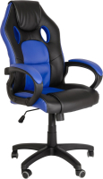 Кресло геймерское Меб-ФФ MF-349 (черный/темно-синий) - 