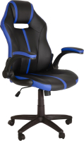 Кресло геймерское Меб-ФФ MF-609 (черный/темно-синий) - 