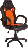 Кресло офисное Меб-ФФ MF-2008H (черный/оранжевый) - 