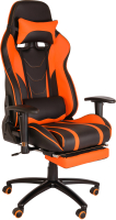Кресло геймерское Меб-ФФ MFG-6016 (черный/оранжевый) - 