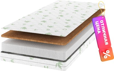 Детский матрас Капризун Холкон с кокосом 160x80 / 413029 - 