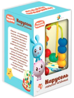 

Развивающая игрушка Буратино, Малышарики Лабиринт / MAL-07