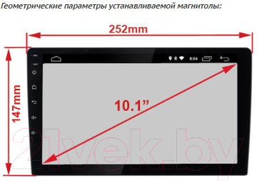 Изображение товара Переходная рамка Incar RFR-FC964