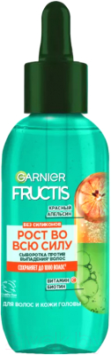 Сыворотка для волос Garnier Fructis Рост во всю Силу Красный Апельсин против выпадения волос (125мл)