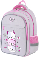 Школьный рюкзак Brauberg Favour. Fluffy Kittens / 271417 - 