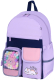 Миниатюра изображения товара Школьный рюкзак Brauberg Pastel. Lazy Cat / 271422 (сиреневый)