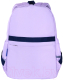 Миниатюра изображения товара Школьный рюкзак Brauberg Pastel. Lazy Cat / 271422 (сиреневый)