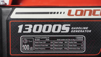 Бензиновый генератор Loncin LC13000S