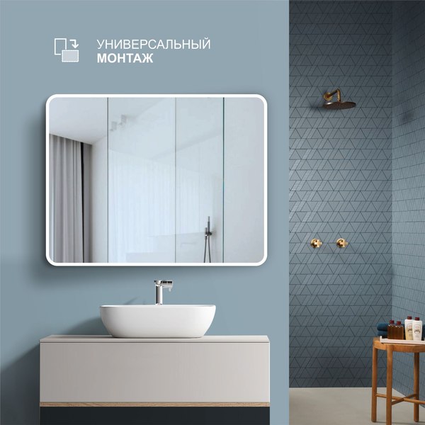 Купить Зеркало Алмаз-Люкс Д-053 в Молодечно