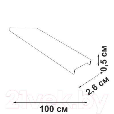 Заглушка для шинопровода Vitaluce VT0310-1 (черный)