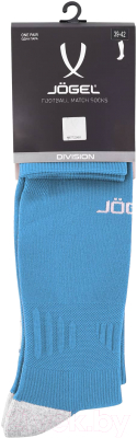 Гетры футбольные Jogel Match Socks / JD1G10125.Z1 (р-р 35-38, голубой)