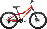 Детский велосипед Forward Altair Iris 24 2.0 D / RBK22FW24836 (красный/желтый) - 