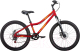 Детский велосипед Altair Altair Iris 24 2.0 D / RBK22FW24836 (красный/желтый) - 
