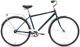 Велосипед Forward Skif Dortmund 28 2.0 / IBK22OK28033 (темно-синий/белый) - 