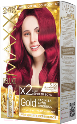Крем-краска для волос Maxx Deluxe Gold Hair Dye Kit тон 5.65 (клубнично-красный)
