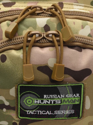 Рюкзак тактический Huntsman RU 051 Оксфорд (40л, мультикам)