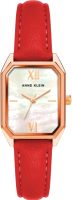 Часы наручные женские Anne Klein 3874RGRD - 