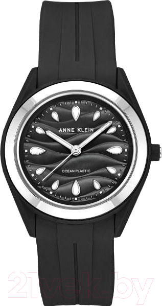 Часы наручные мужские Anne Klein 3913SVBK