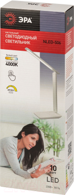 Настольная лампа ЭРА NLED-506-10W-W / Б0058335 (белый)