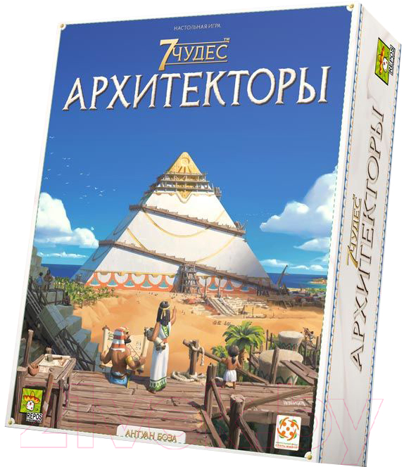 Настольная игра Asmodee 7 Чудес. Архитекторы / БП-00004180